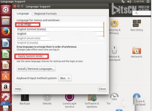 ubuntu怎么設(shè)置成中文?ubuntu中文設(shè)置圖文方法