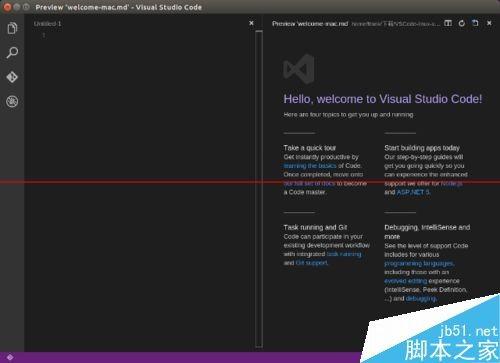 Ubuntu 15.04系統(tǒng)怎么安裝Visual Studio Code 2015?