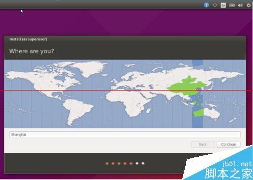 Ubuntu15.04桌面操作系统怎么安装?