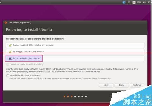 Ubuntu15.04桌面操作系统怎么安装?