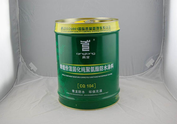 防水用涂料還是防水布 衛(wèi)生間防水用防水布嗎 