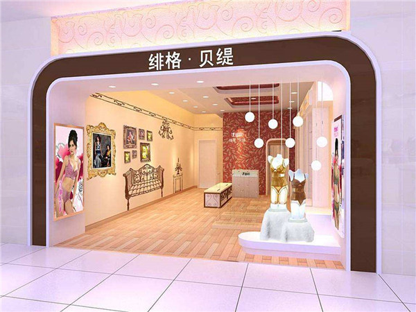 內(nèi)衣店裝修用什么顏色 內(nèi)衣店裝修要多少錢