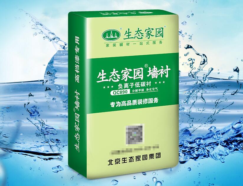 生態(tài)家園膩子粉怎么樣 生態(tài)家園耐水膩子的價格