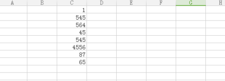 excel竖向数字变横向数字