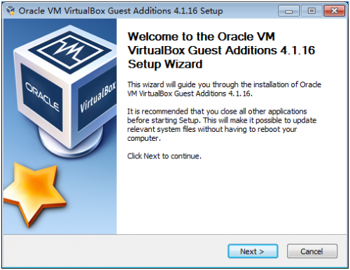 virtualbox 共享文件夾設(shè)置教程