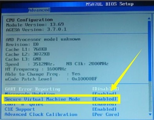 BIOS如何将VT（bios如何将硬盘设置为默认启动项）