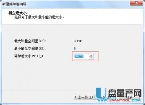 SSD固態(tài)硬盤才裝上確找不到盤怎么辦