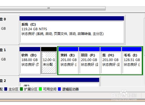 安裝固態(tài)硬盤重裝系統(tǒng)后找不到機(jī)械硬盤怎么辦