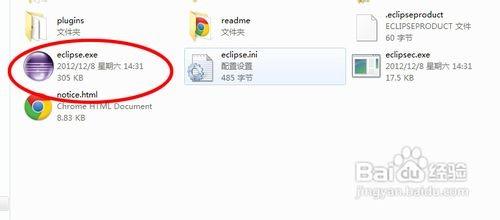 如何在eclipse中添加android ADT ADT插件的安裝圖文教程