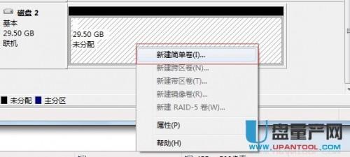 SSD固態(tài)硬盤才裝上確找不到盤怎么辦