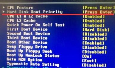 联想bios设置启动找不到USB-HDD怎么办?