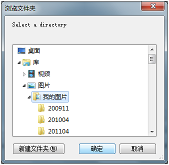 virtualbox 共享文件夾設(shè)置教程