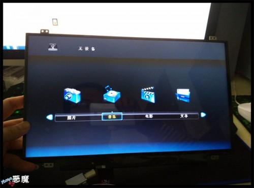 聯(lián)想Y460改裝多功能電視機(jī)教程
