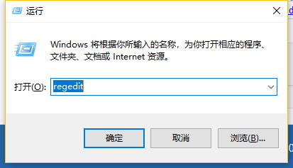 安裝win10后如何打開ahci模式 win10設(shè)置ahci后進(jìn)不了系統(tǒng)