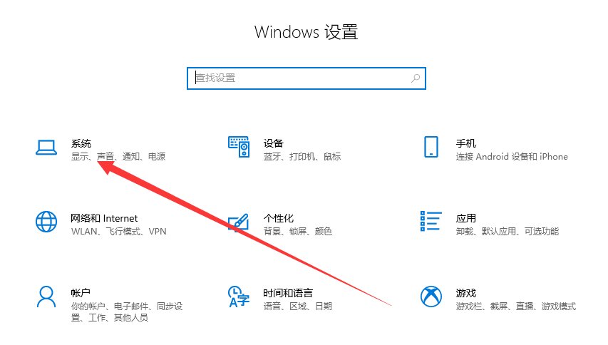 win10如何深度清理c盤空間（win10系統(tǒng)清理c盤空間）