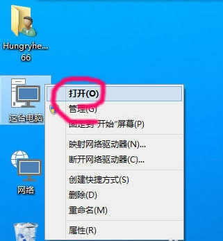 win10系统隐藏文件怎么看 win10系统隐藏文件怎么看内容