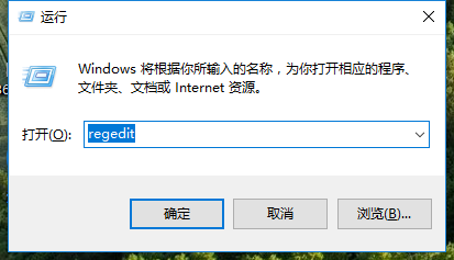 win10如何禁用小娜Cortana win10禁止小娜