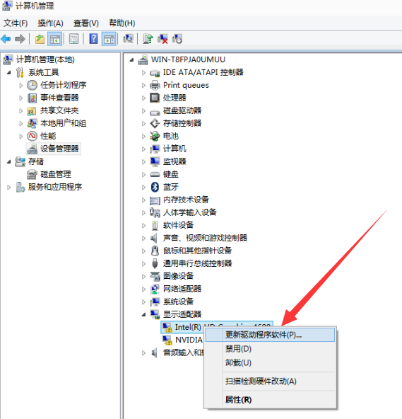 win10系統(tǒng)如何更新最新的顯卡驅(qū)動(dòng)