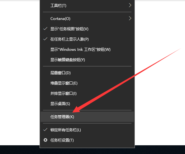 win10電腦啟動(dòng)項(xiàng)如何設(shè)置（win10電腦啟動(dòng)項(xiàng)設(shè)置命令）