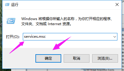 Win10占用内存高怎么办