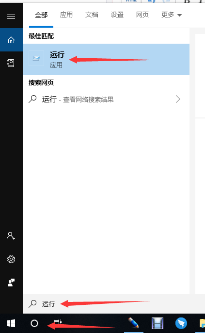 win10系统玩魔兽如何设置全屏 win10系统玩魔兽如何设置全屏快捷键