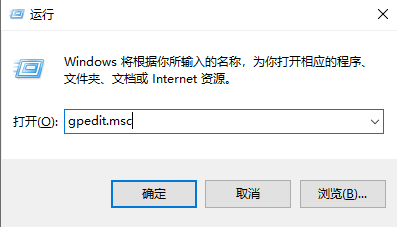 怎么停止Windows10強(qiáng)制更新（windows10更新能不能強(qiáng)制停止）