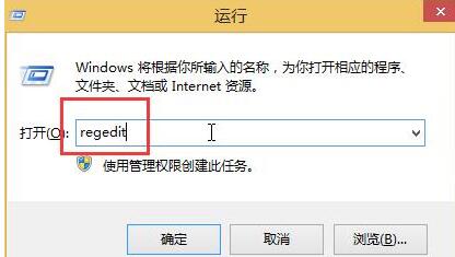 win10總自動安裝游戲怎么解決