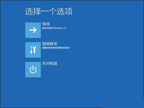 如何重置電腦win10系統(tǒng)