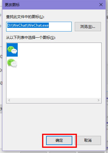 win10磁貼顏色怎么自定義