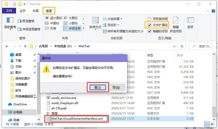 win10磁贴怎么改颜色