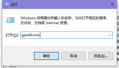 win10你没有权限在此位置中保存文件请与管理员联系怎么办