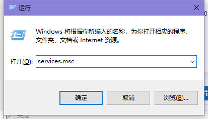 win10无法共享文件夹怎么解决 win10无法共享文件夹怎么解决问题