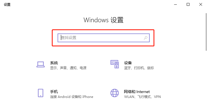 win10硬盤出現(xiàn)三角感嘆號(hào)怎么辦