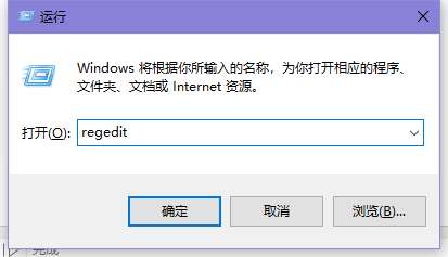 win10如何禁止桌面放文件（win10桌面禁止保存文件）