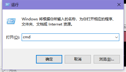 win10怎么刪除休眠文件