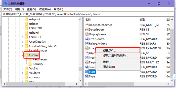 怎么阻止win10系統(tǒng)自動更新