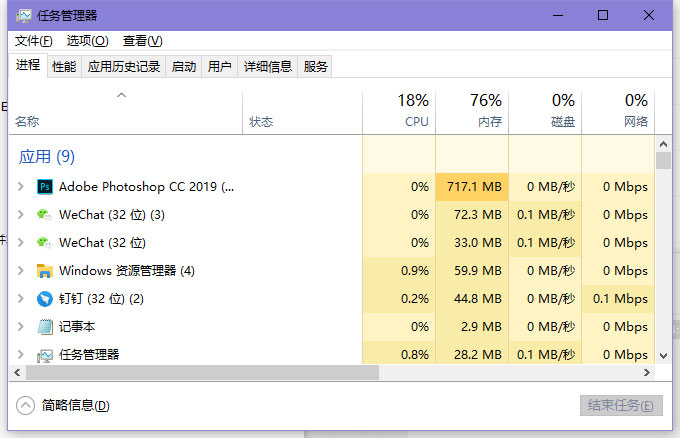 win10開始菜單點擊無效怎么辦（windows10開始菜單左鍵點擊無效）