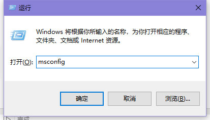 win10開始菜單點擊無效怎么辦