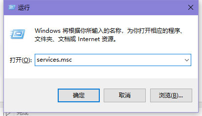 win10应用商店页面空白怎么办（win10应用商店页面空白怎么办）