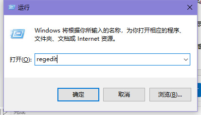 win10窗口慢動(dòng)作怎么打開（win10打開窗口像慢動(dòng)作）