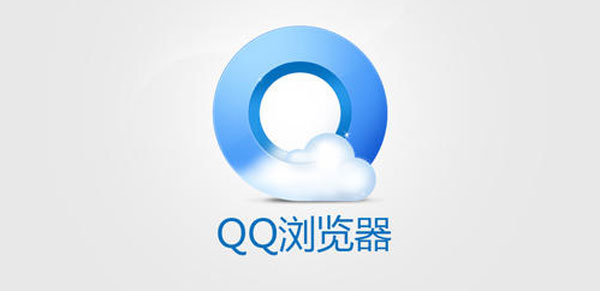 手機(jī)QQ瀏覽器的文件怎么傳到電腦上 手機(jī)qq 瀏覽器的文件怎么傳到電腦里