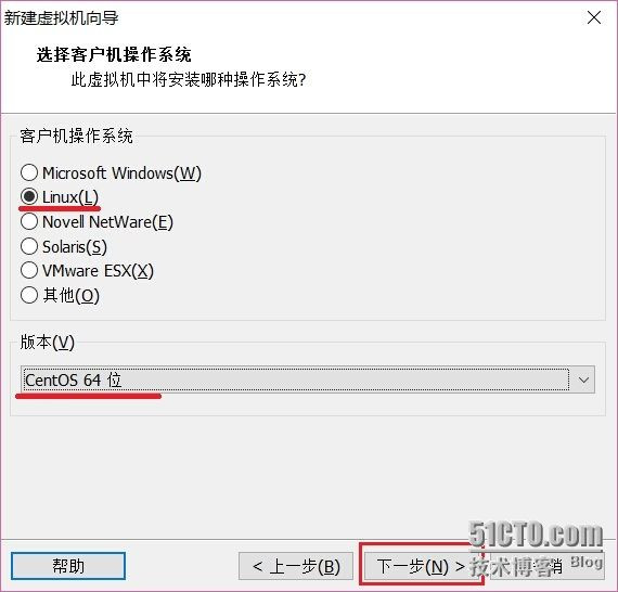 超詳細(xì)Centos 6.5 文本模式圖文系統(tǒng)安裝教程