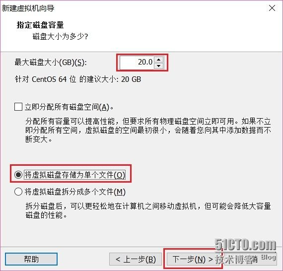 超詳細(xì)Centos 6.5 文本模式圖文系統(tǒng)安裝教程