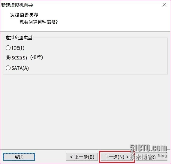 超詳細(xì)Centos 6.5 文本模式圖文系統(tǒng)安裝教程