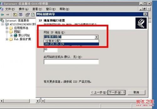 windows2003（WINDOWS2003連接LINUX）