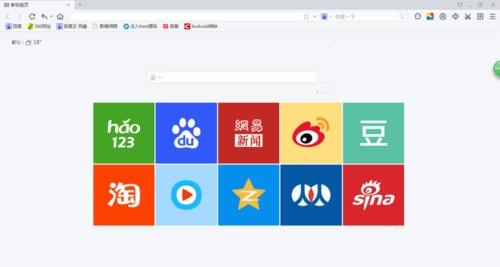 百度瀏覽器設置主頁不成功該怎么辦 百度瀏覽器默認主頁怎么設置
