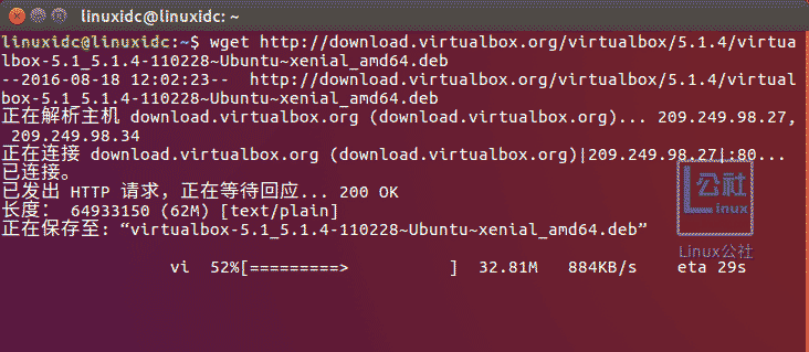 Ubuntu 16.04下使用VirtualBox虛擬機安裝Windows XP的圖文教程