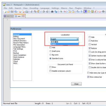 windows10系統(tǒng)下notepad++如何設(shè)置中文