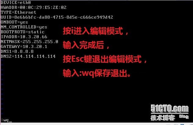 超詳細(xì)Centos 6.5 文本模式圖文系統(tǒng)安裝教程