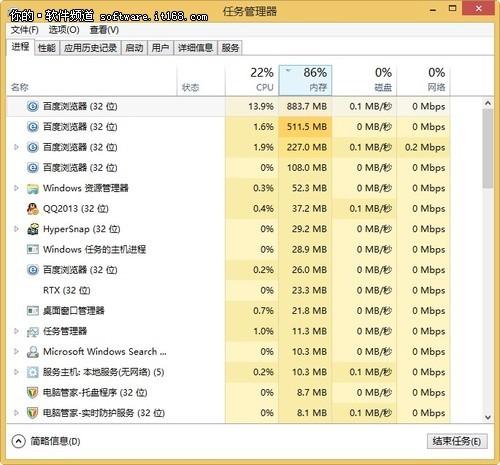 百度浏览器5.0版评测